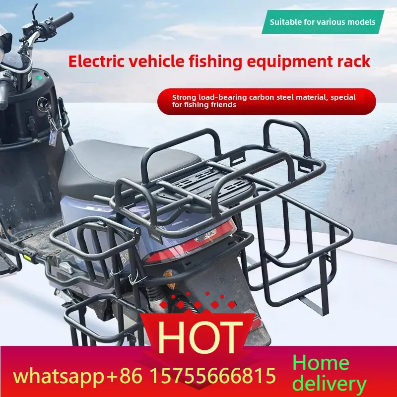 equipment rack, tool frame, fi - Fishing Equipment You Need recensione e prezzo
