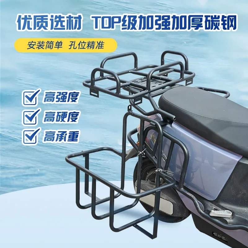 equipment rack, tool frame, fi - Fishing Equipment You Need recensione e prezzo