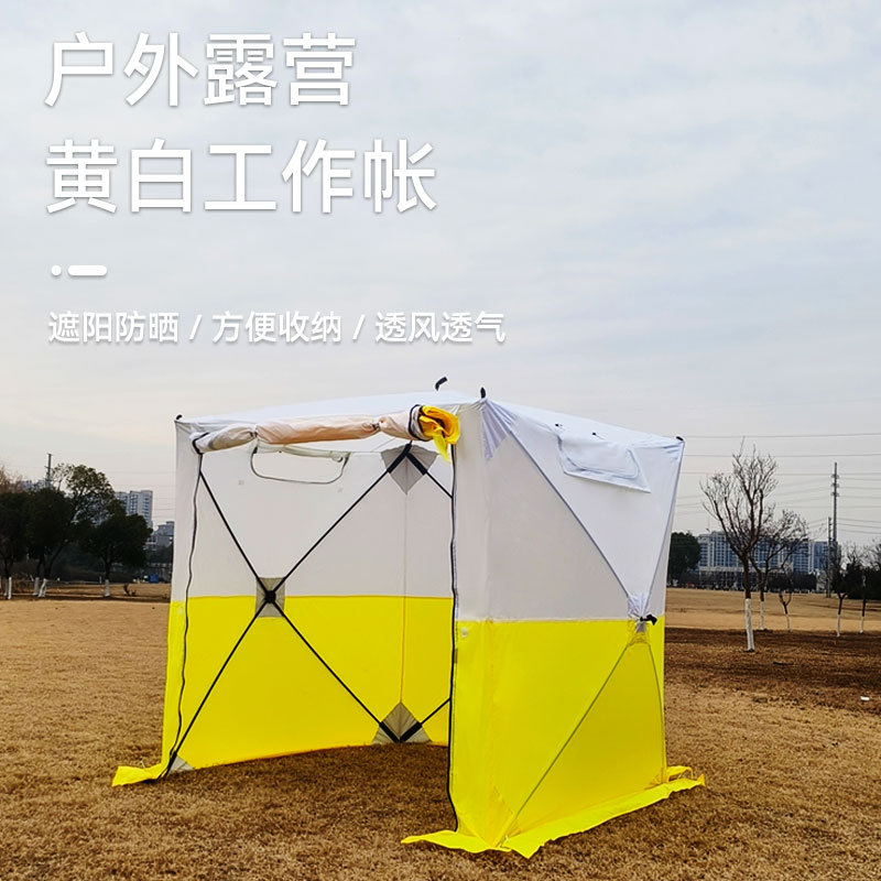 Outdoor Camping and Hiking Equ - Fishing Equipment You Need recensione e prezzo