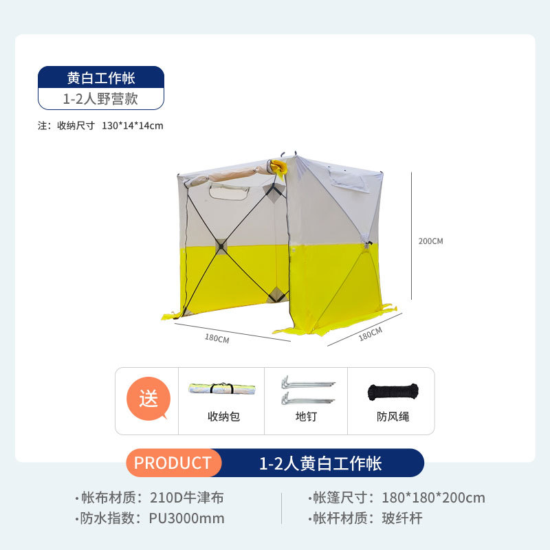 Outdoor Camping and Hiking Equ - Fishing Equipment You Need recensione e prezzo