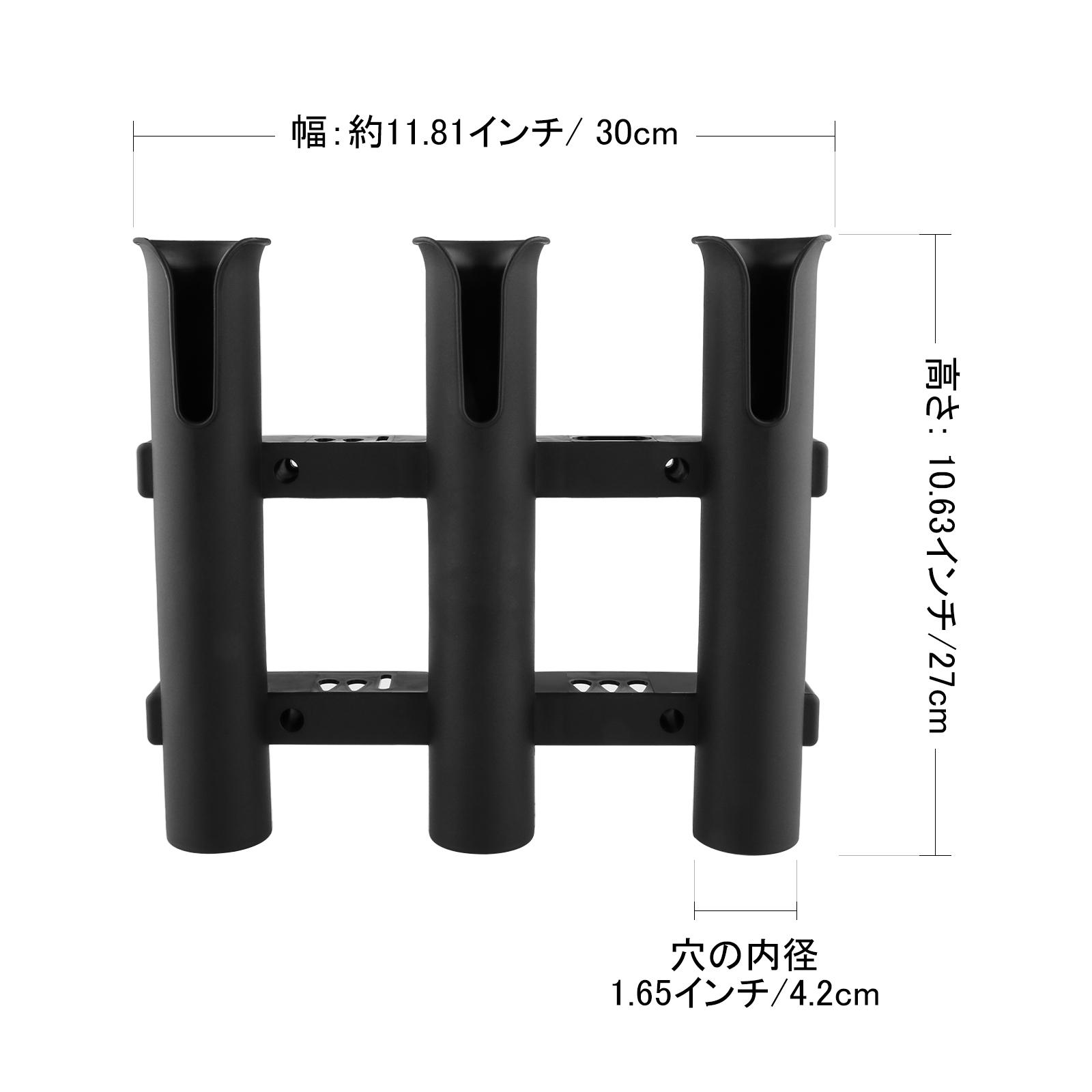 Black PP Fishing Rod Holder Ra - Fishing Equipment Holder recensione e prezzo