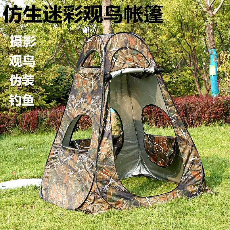 Bird watching tent bionic camo - Fishing Equipment You Need recensione e prezzo