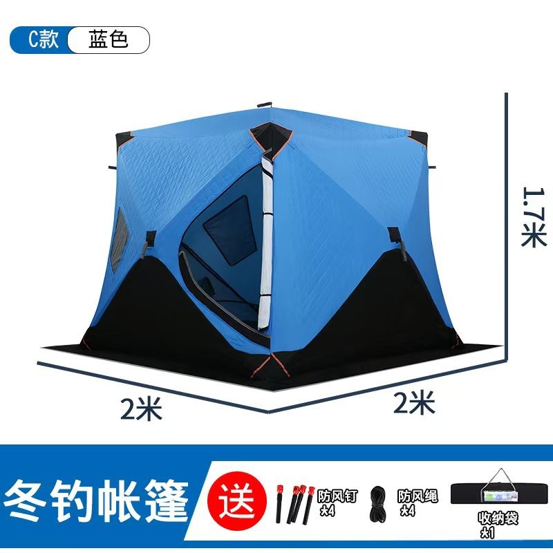 Ice fishing  does not need to  - Fishing Equipment You Need recensione e prezzo