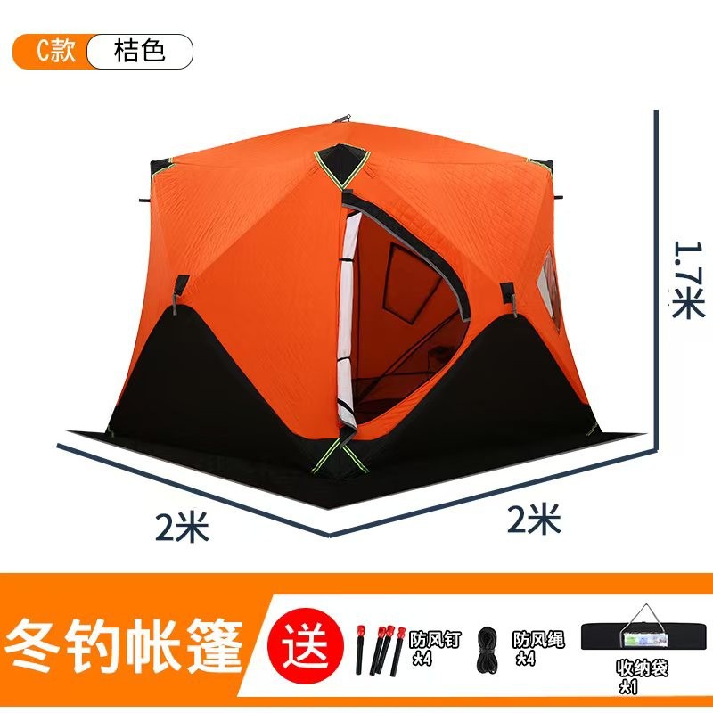Ice fishing  does not need to  - Fishing Equipment You Need recensione e prezzo