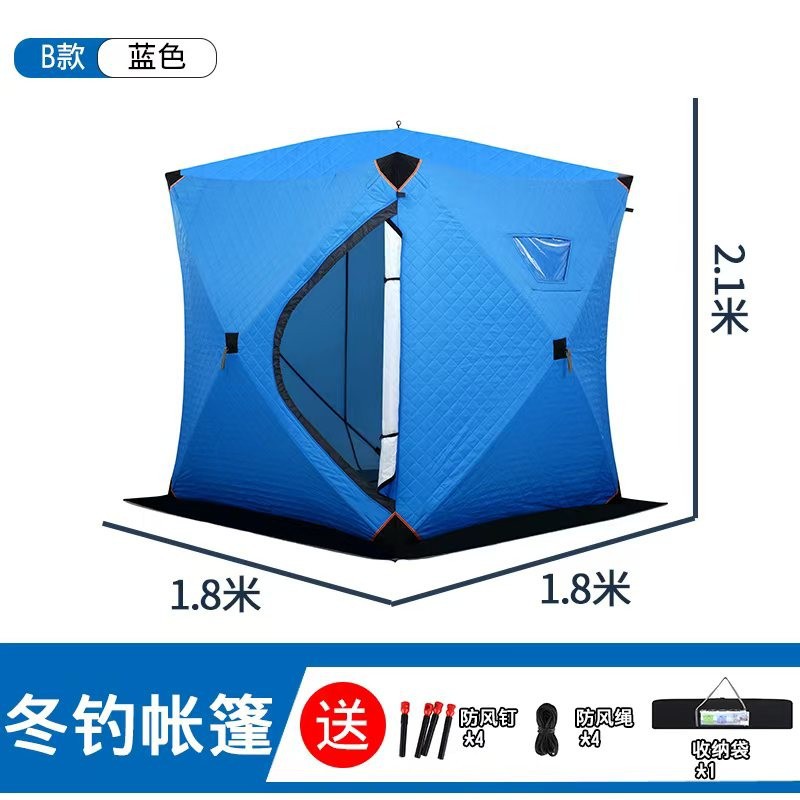 Ice fishing  does not need to  - Fishing Equipment You Need recensione e prezzo