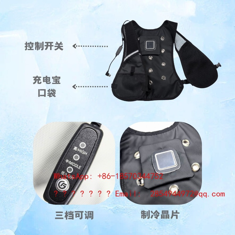 Summer Protective Clothing Coo - Fishing Vest Jacket recensione e prezzo