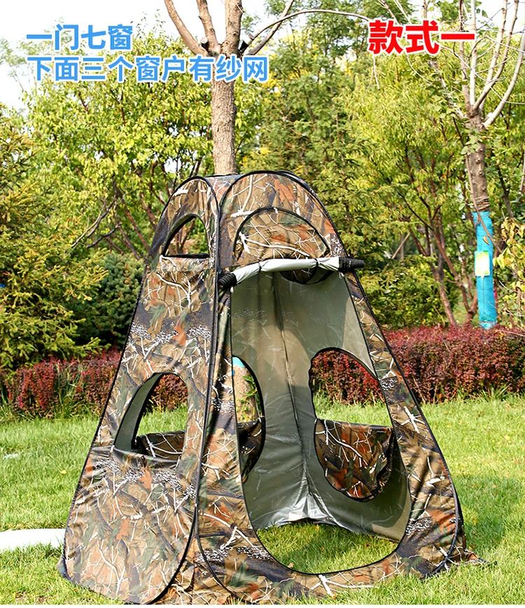 Bird watching tent bionic camo - Fishing Equipment You Need recensione e prezzo