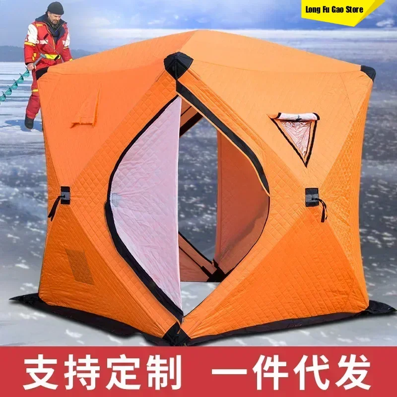 Camping Tent Ice Fishing Shelt - Fishing Equipment You Need recensione e prezzo